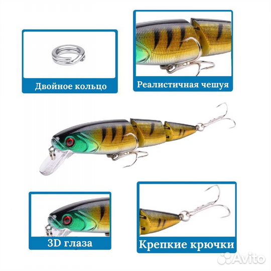 Воблеры на щуку