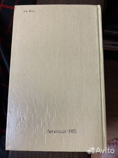 Бунин И.А. Повести и рассказы