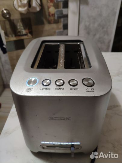 Тостер bork T800