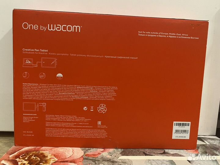Wacom Графический планшет One M, формат A5