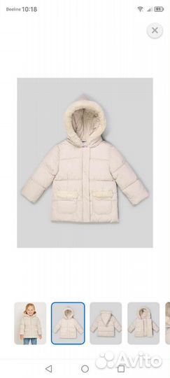 Куртка для девочки 92