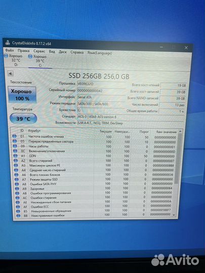 Игровой компьютер FX/GTX1060/RAM8GB/HDD+SSD