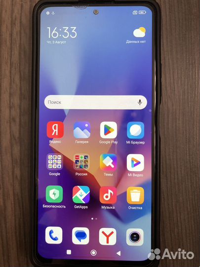 Xiaomi Redmi Note 10 Pro, 6/128 ГБ