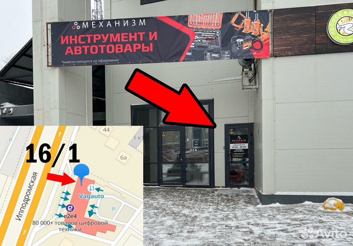 Накидки чехлы в автомобиль 2 шт