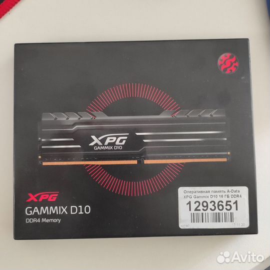 Оперативная память ddr4 16gb 2666