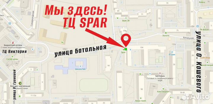 Защитное стекло samsung j5 (2017)