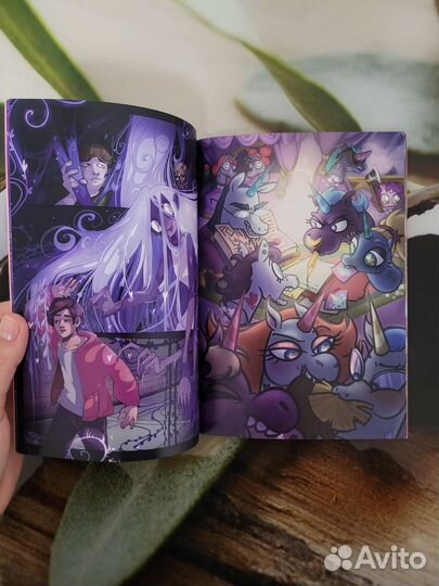 Zine «Star VS The Forces of Evil»