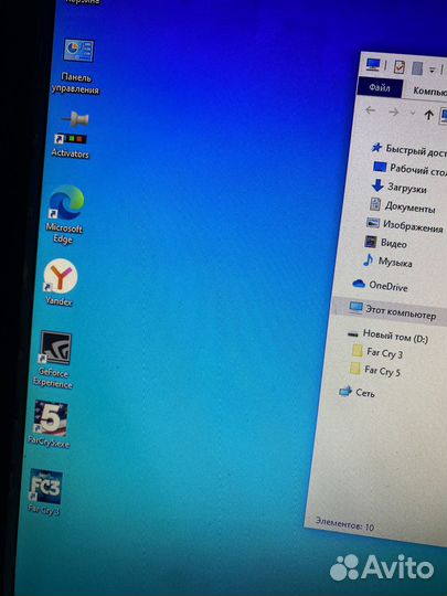 Компьютер i5; gtx550ti