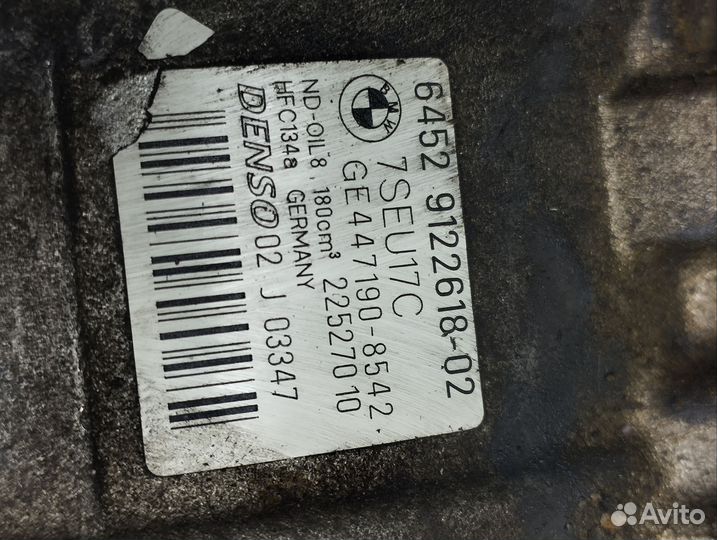 Компрессор кондиционера Bmw 5-Series E60 N52B25