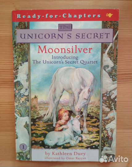 Детские книги на английском языке 10шт