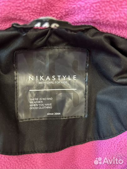 Пальто зимнее для девочки