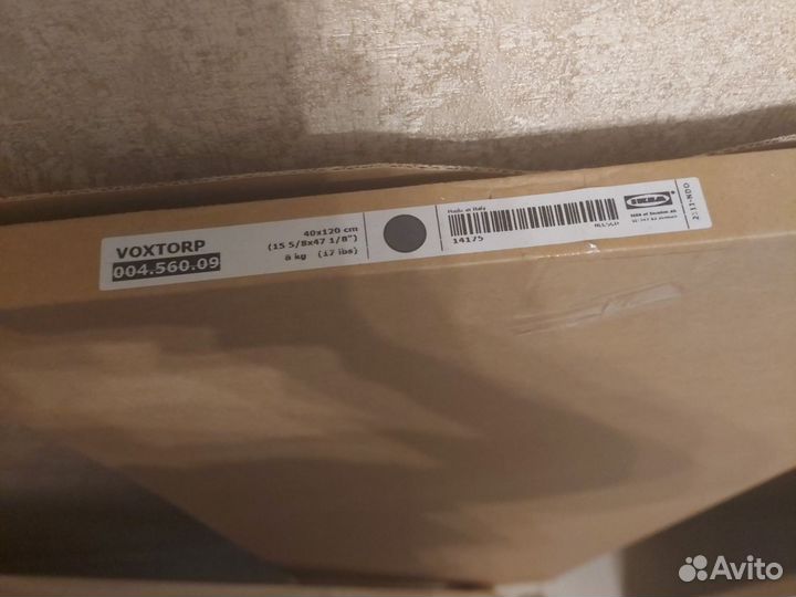 Фасад IKEA воксторп