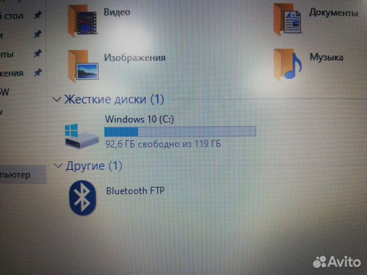 Тонкий Thinkpad A10 9700B 2.5Gh/Ssd/8Гб/12.5 Экран