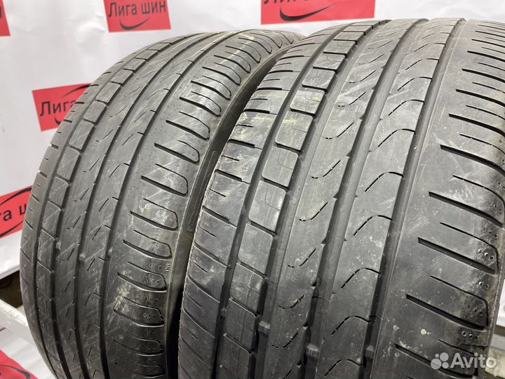 Pirelli Cinturato P7 235/40 R19