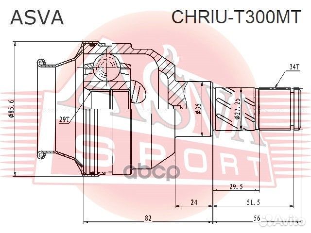 ШРУС внутренний лев chriut300MT asva