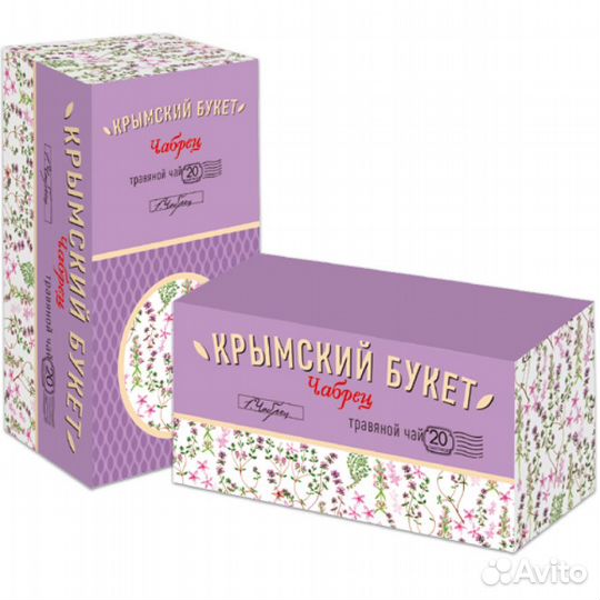 Травяной чай
