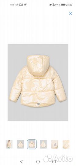 Куртка на девочку