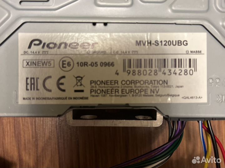 Автомагнитола Pioneer MVH-S120UBG