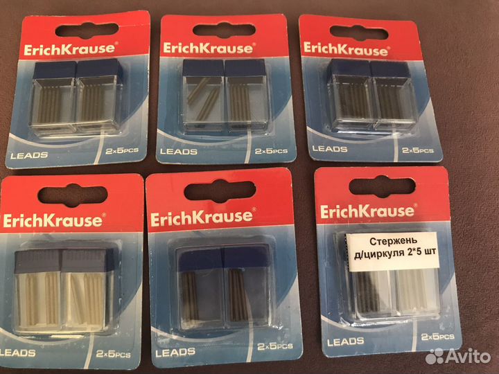 Булавки металлические (500 штук в упаковке)