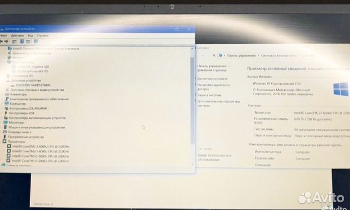 Asus i3-6006U /Geforce MX110/480 SSD/8 озу