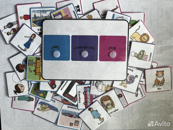 Развивающие пособия для детей