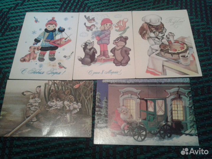 Открытки СССР