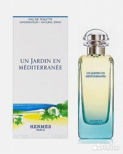 Hermes Un Jardin En Mediterranee