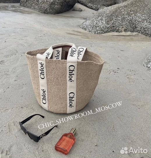 Сумка плетеная Chloe