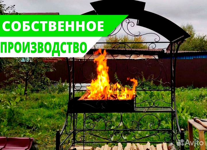 Мангал из стали