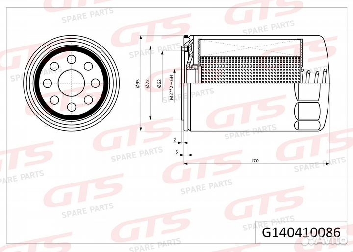 Фильтр масляный DAF 139 9494