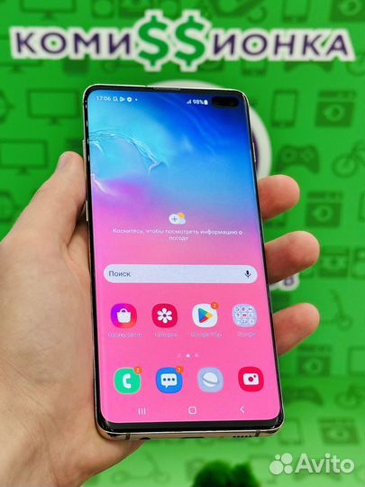 Отличный Samsung S10 plus Ceramic 12/1024Gb