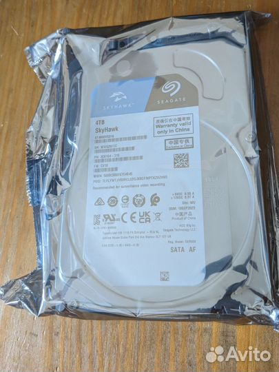 Жёсткий диск Seagate Skyhawk 4 Tb