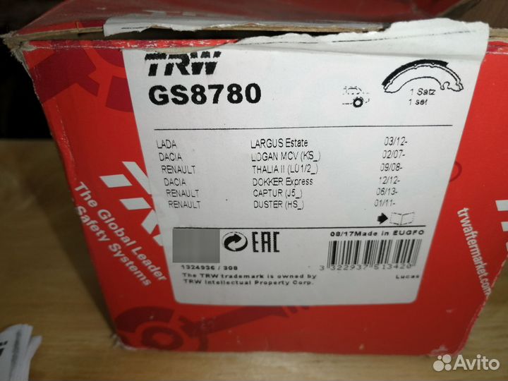 Тормозные колодки задние TRW GS 8780