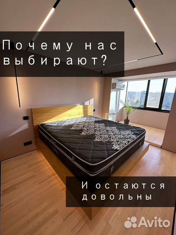Ремонт квартир под ключ / отделочные работы