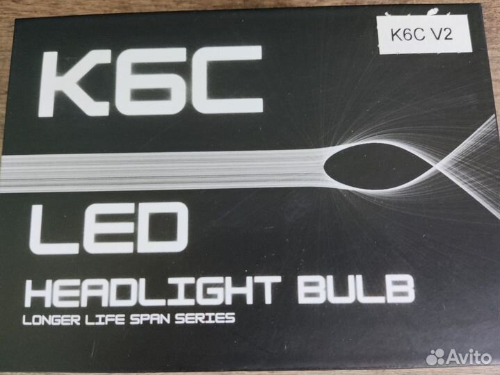 Светодиодные лампы LED H1 k6c v2