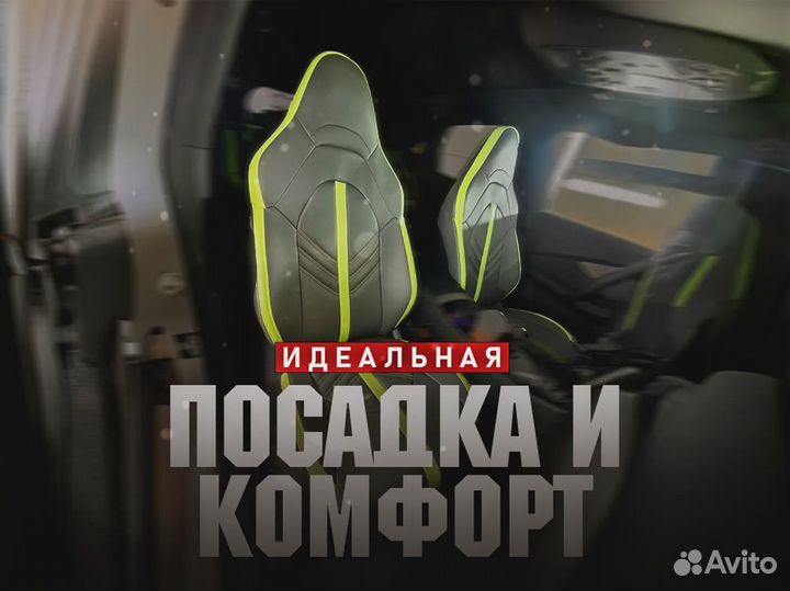 Чехлы на автомобильные сидения