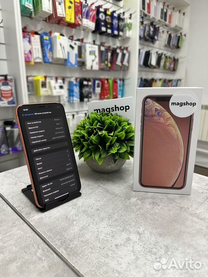 iPhone Xr, 128 ГБ