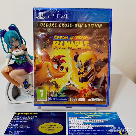 Crash Team Rumble PS4. Новый. Магазин