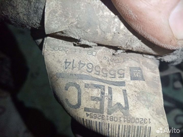 Проводка моторного отсека для Opel Astra H