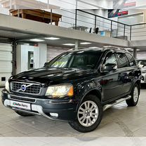 Volvo XC90 2.5 AT, 2014, 204 940 км, с пробегом, цена 2 350 000 руб.