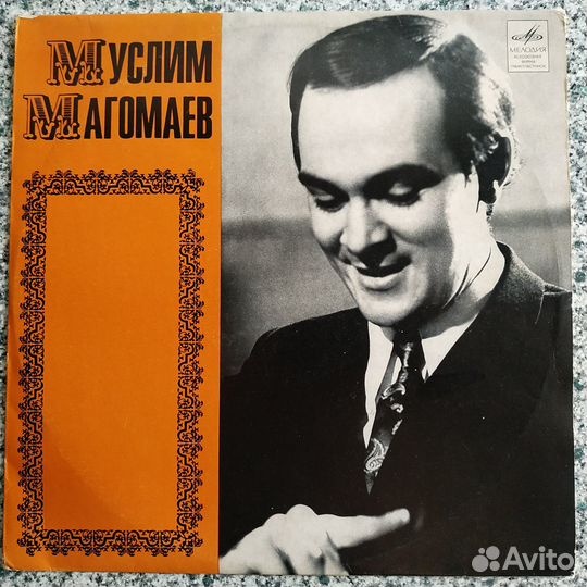 Антонов Добрынин Ротару Ободзинский Магомаев etc