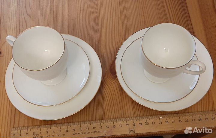 Кофейные тройки ифз одним лотом