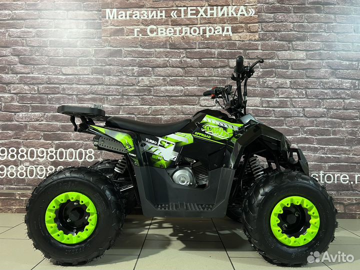 Квадроцикл Yacota Raposa Black 110LD(2023г.в)