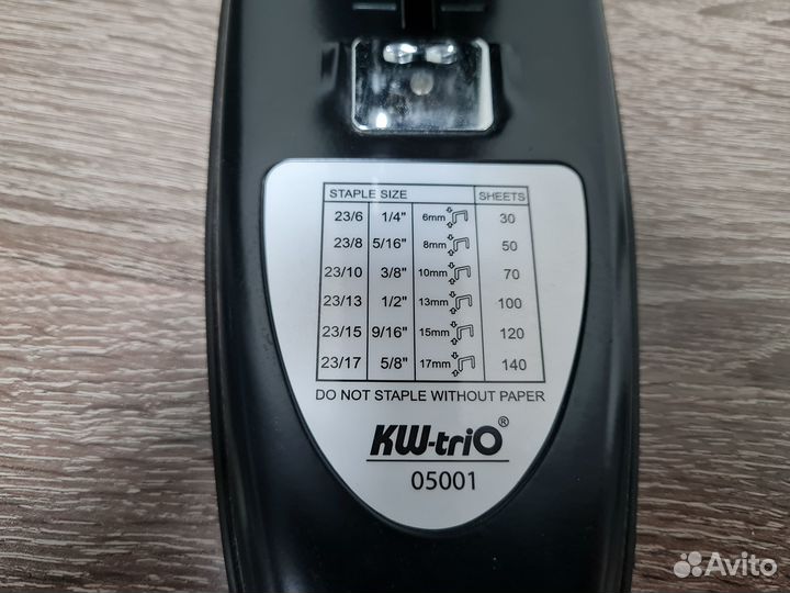 Степлер мощный KW-trio 05001