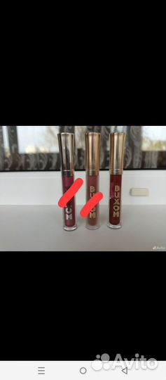 Блеск для губ Buxom