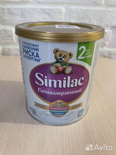 Симилак гипоаллергенный 2