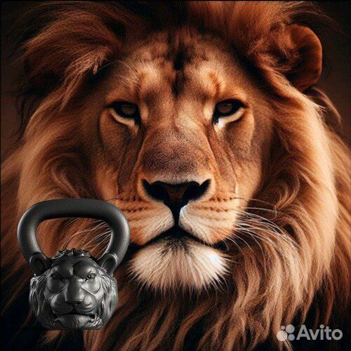 Гиря цельнолитая Iron Head Лев 24 кг