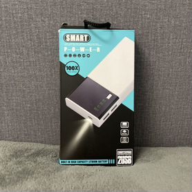 Powerbank SMART