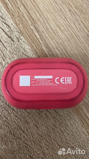 Беспроводные наушники Samsung Gear IconX SM-R140