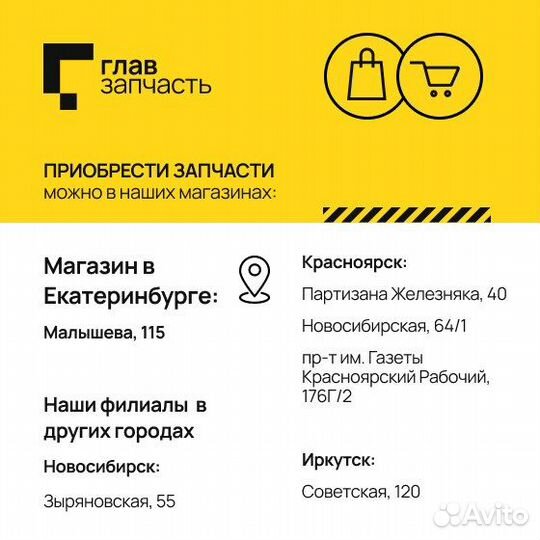 Комплект сцепления (3P) renault: clio II 2.0 16V 00, espace III 2.0 96-02, laguna 1.8/ 2.0 93-01, me